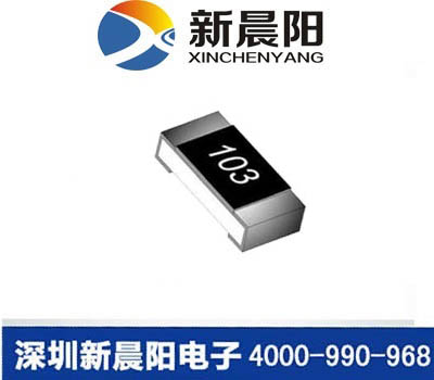 新晨陽(yáng)電阻‘